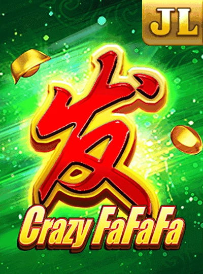 ff555 ff555